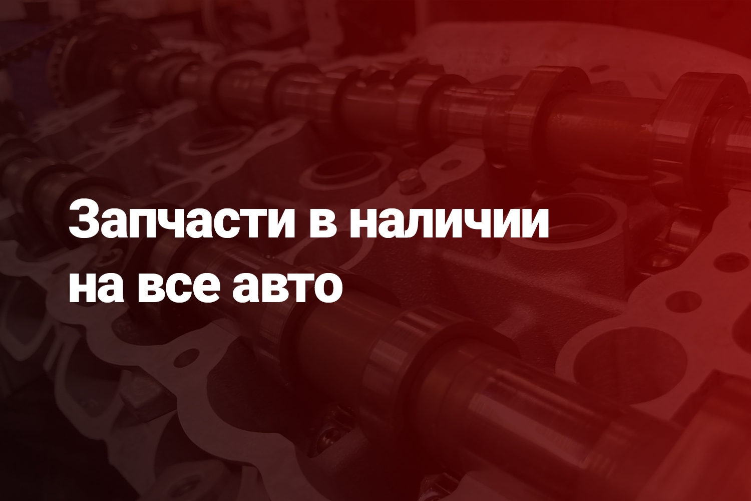 картинка3
