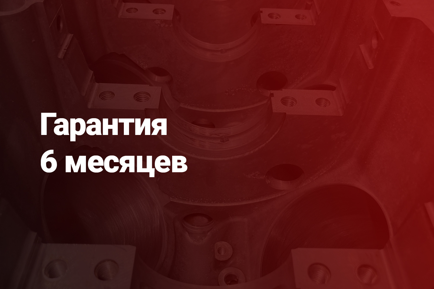картинка4