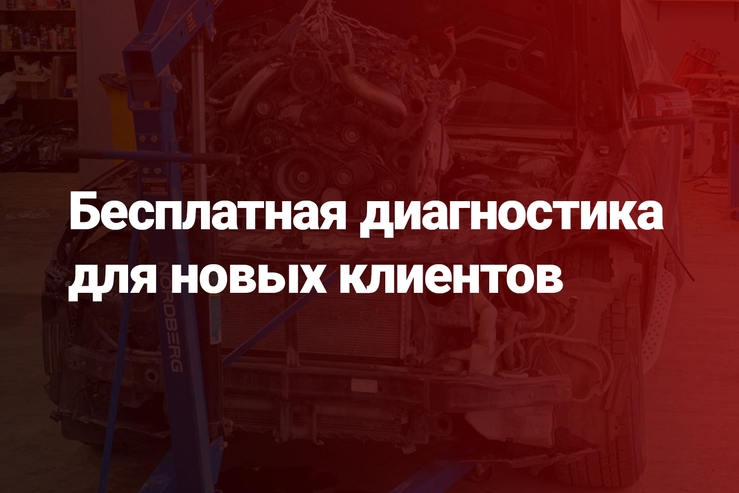 картинка5