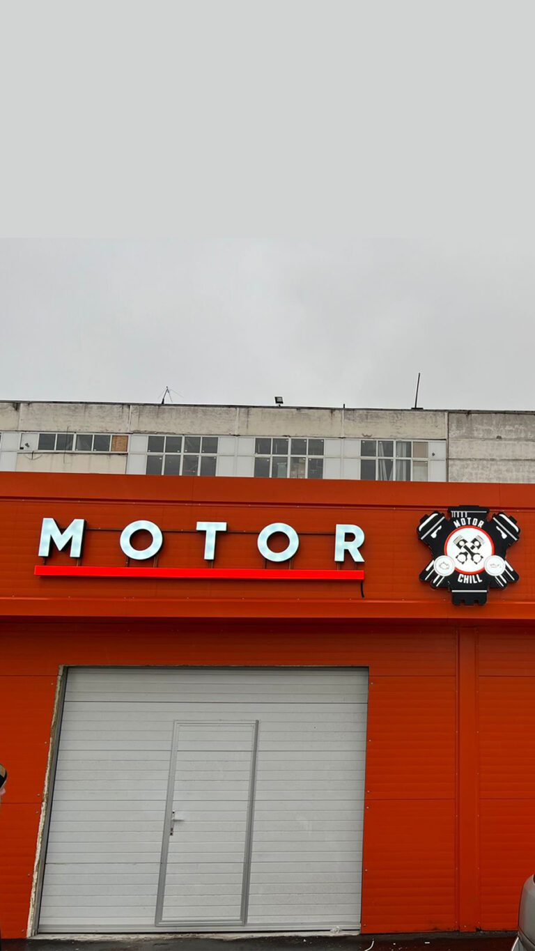 MotorChill — профессиональный ремонт двигателей легковых и грузовых автомобилей